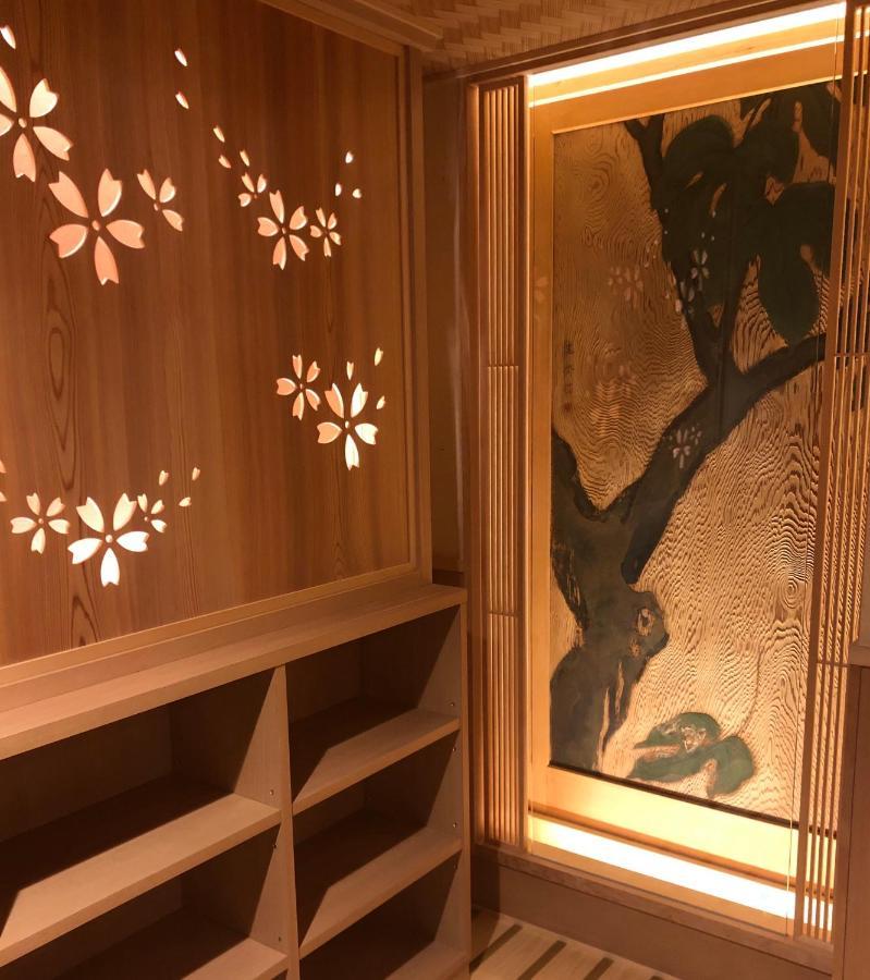 Matsui-Bekkan Hanakanzashi Kyoto Exterior photo